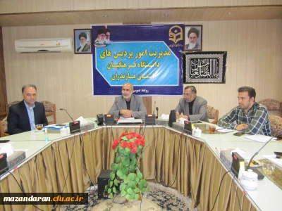 جلسه  امور دانشجویی ( تغذیه و مقام آوران المپیاد ورزش های همگانی) دانشگاه فرهنگیان مازندران