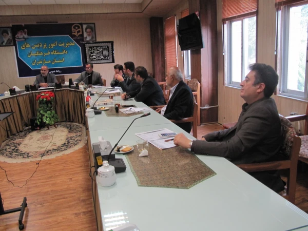 جلسه  امور دانشجویی ( تغذیه و مقام آوران المپیاد ورزش های همگانی) دانشگاه فرهنگیان مازندران 2