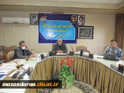 جلسه  شورای اداری دانشگاه فرهنگیان مازندران 2