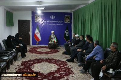 دیداربا نماینده محترم  مجلس خبرگان رهبری و امام جمعه شهرستان قائمشهر

دیداربا نماینده محترم  مجلس خبرگان رهبری و امام جمعه شهرستان قائمشهر