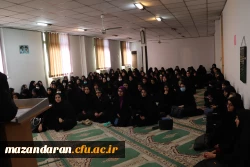 جلسه شورای مدیریت ، نظارت، ارزیابی عملکرد، توسعه منابع  استان ونشست صمصیمی با دانشجو معلمان مرکز قائمشهر 4