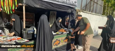 برپایی موکب جاماندگان اربعین حسینی