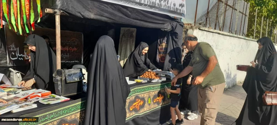 برپایی موکب جاماندگان اربعین حسینی 2