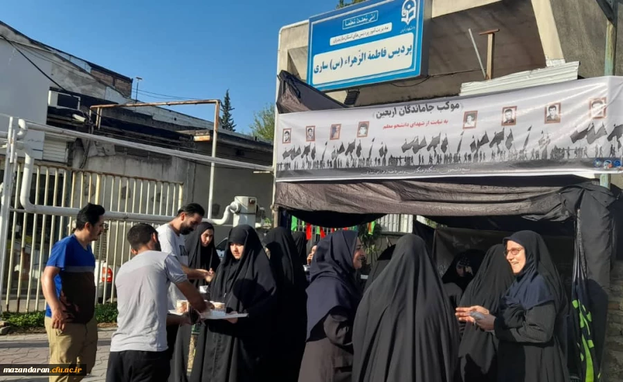 برپایی موکب جاماندگان اربعین حسینی 3