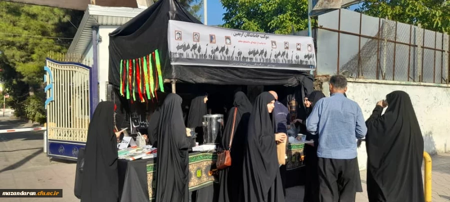 برپایی موکب جاماندگان اربعین حسینی 4