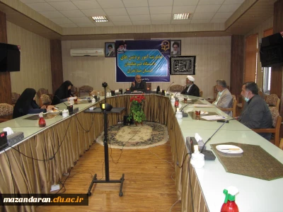 اولین نشست مجمع خیرین دانشگاه فرهنگیان مازندران 