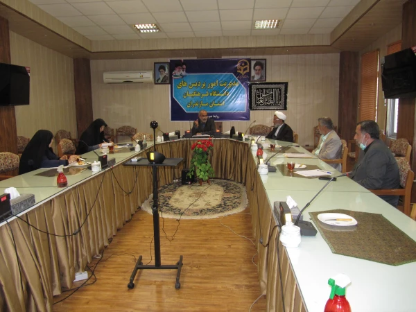 اولین نشست مجمع خیرین دانشگاه فرهنگیان مازندران  2