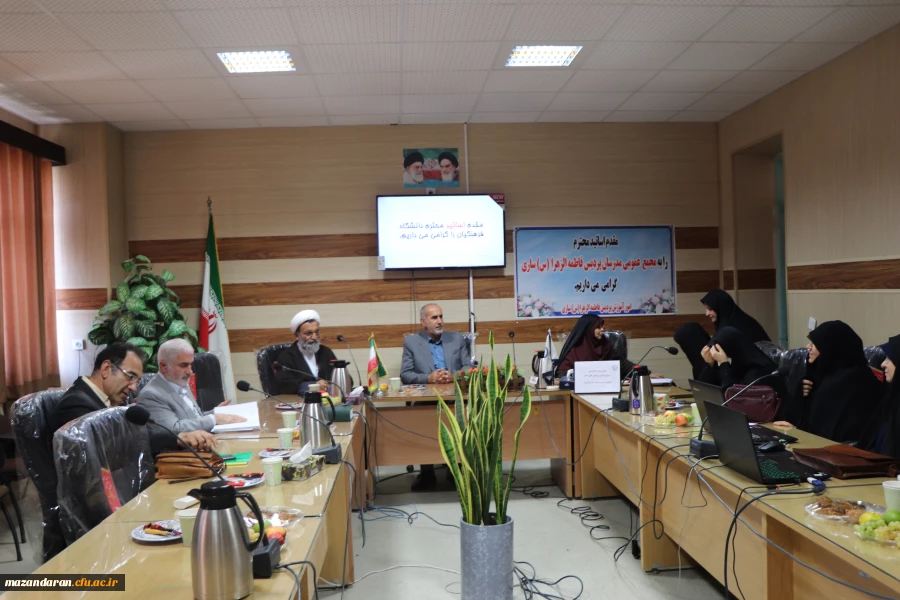 نشست صمیمی رئیس دانشگاه فرهنگیان مازندران با اساتید ودانشجومعلمان پردیس فاطمه  زهرا(س) ساری 2