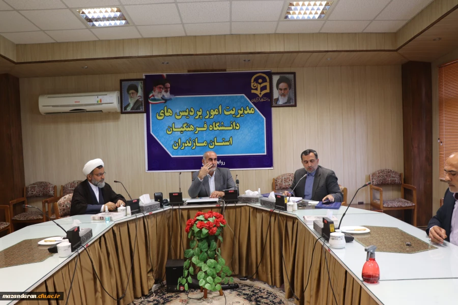 انتصابات جدید دردانشگاه فرهنگیان مازندران  2