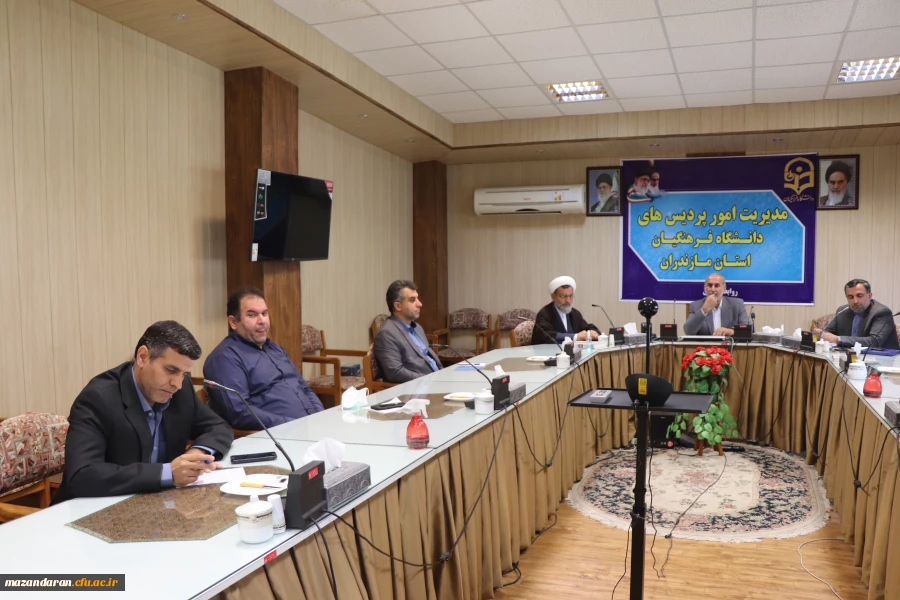 انتصابات جدید دردانشگاه فرهنگیان مازندران  5