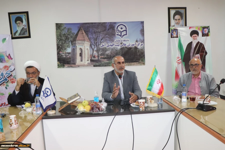 انتصاب سرپرست مرکز آموزش عالی بیت الهدی آمل  2