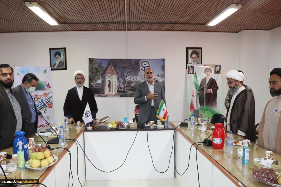 انتصاب سرپرست مرکز آموزش عالی بیت الهدی آمل  3