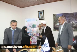 انتصاب سرپرست مرکز آموزش عالی بیت الهدی آمل  5