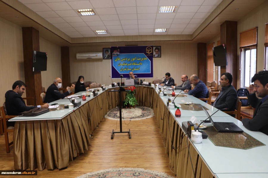  جلسه ستاد همایش بین المللی آموزش زبان انگلیسی دانشگاه فرهنگیان مازندران 3