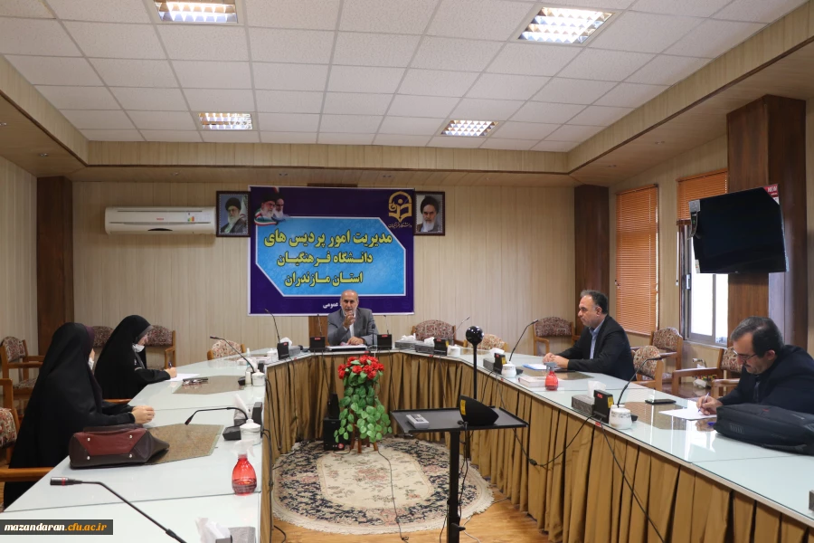 جلسه  شورای پژوهشی  دانشگاه فرهنگیان مازندران 2