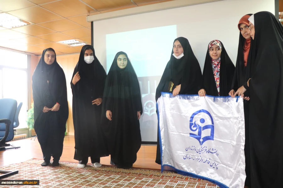 برگزاری جشن دانشجو معلمان جدید الورود سال تحصیلی 1401پردیس هاومراکز تابعه (خواهران)دانشگاه فرهنگیان مازندران  2