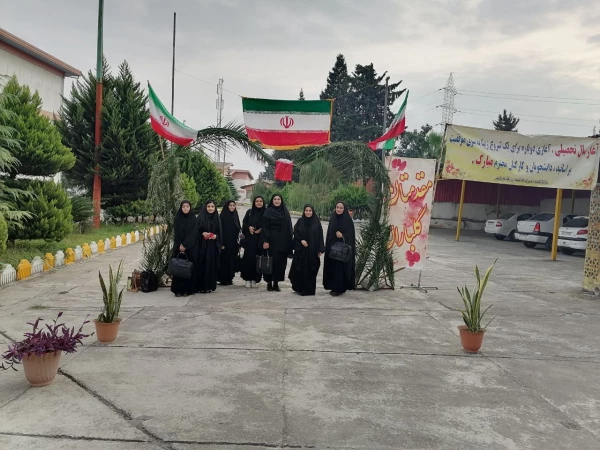 آیین استقبال از نو دانشجو معلمان 1401پردیس خواهران و مراکز تابعه استان مازندران 2