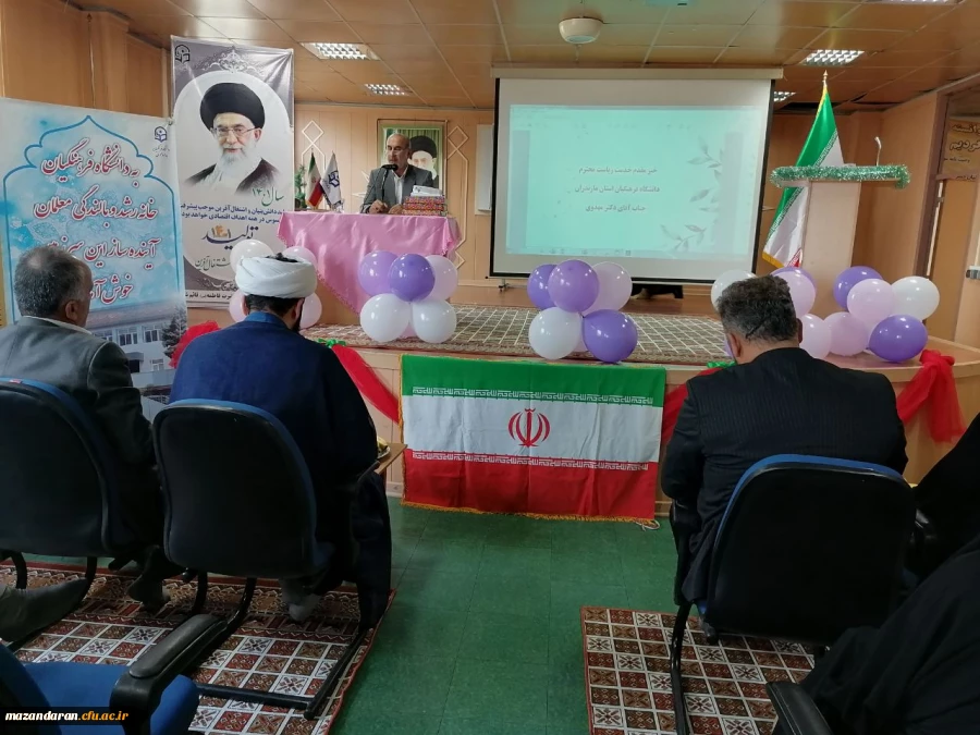 آیین استقبال از نو دانشجو معلمان 1401پردیس خواهران و مراکز تابعه استان مازندران 8