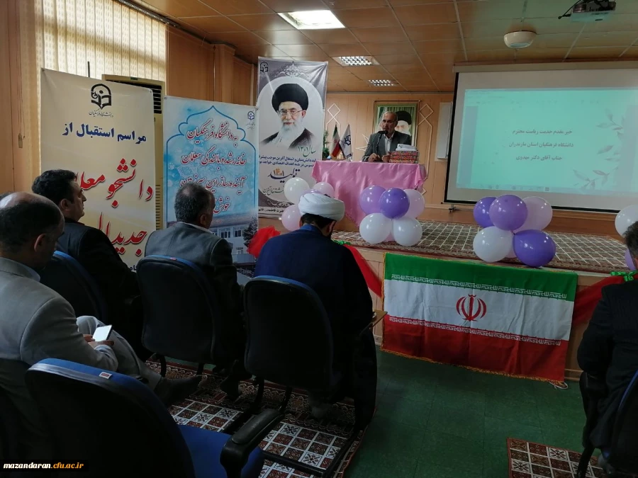 آیین استقبال از نو دانشجو معلمان 1401پردیس خواهران و مراکز تابعه استان مازندران 8