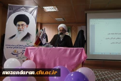 آیین استقبال از نو دانشجو معلمان 1401پردیس خواهران و مراکز تابعه استان مازندران 14