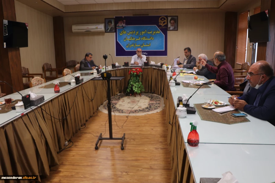 جلسه گروه آموزشی مدیران دانشگاه فرهنگیان  3