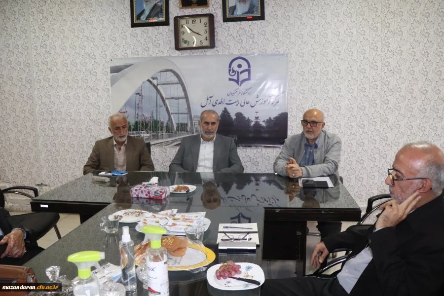 هشتمین جلسه  اداری وبازمیدانی رئیس محترم دانشگاه فرهنگیان مازندران از مرکزآمورش عالی  بیت الهدی آمل  3