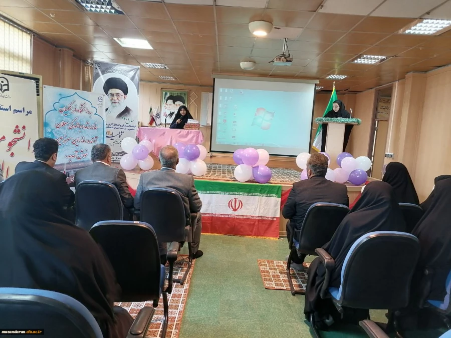 برگزاری جشن دانشجو معلمان جدید الورود سال تحصیلی 1401پردیس و مراکز تابعه (خواهران)دانشگاه فرهنگیان مازندران 4