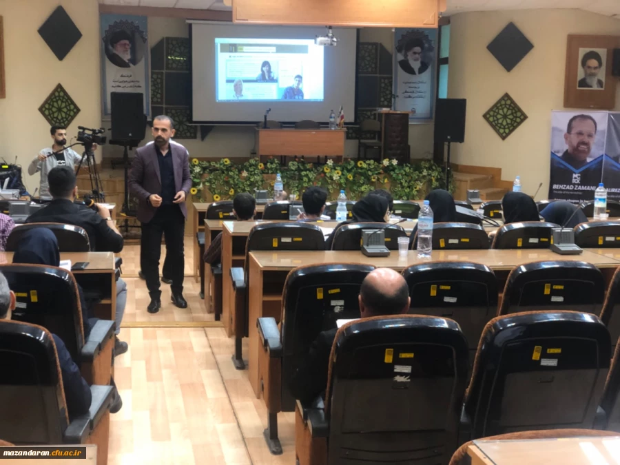 اولین همایش بین المللی دانش آموزش محتوا در زبان انگلیسی -بابلسر Mcpck2022 3