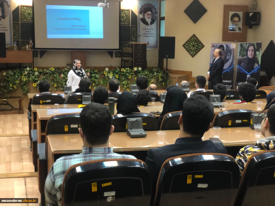 اولین همایش بین المللی دانش آموزش محتوا در زبان انگلیسی -بابلسر Mcpck2022 8