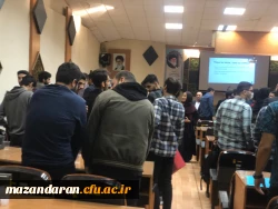 اولین همایش بین المللی دانش آموزش محتوا در زبان انگلیسی 2