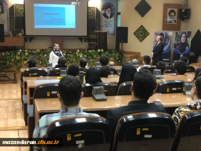 « اولین همایش بین المللی  و چهارمین همایش ملی دانش آموزش محتوا در زبان انگلیسی» 