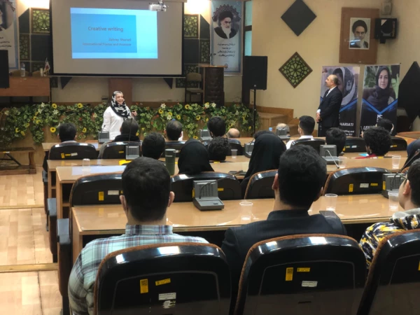 « اولین همایش بین المللی  و چهارمین همایش ملی دانش آموزش محتوا در زبان انگلیسی»  2