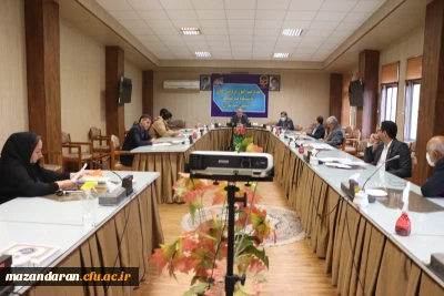 جلسه  شورای فرهنگی واجتماعی  دانشگاه فرهنگیان مازندران