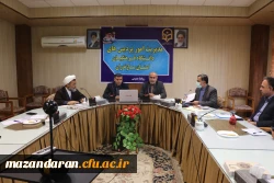 

جلسه شورای مدیریت ،نظارت، ارزیابی عملکرد وتوسعه منابع دانشگاه فرهنگیان مازندران
  
 2