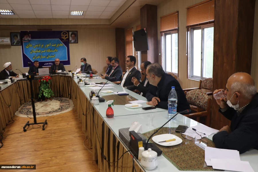 

جلسه شورای مدیریت ،نظارت، ارزیابی عملکرد وتوسعه منابع دانشگاه فرهنگیان مازندران
  
 3