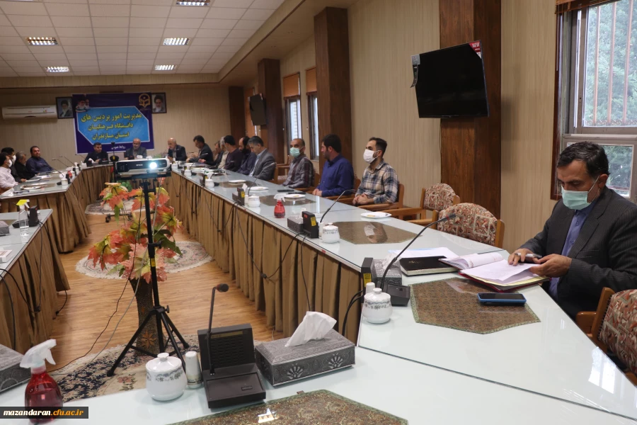 نهمین جلسه اداری رئیس دانشگاه فرهنگیان مازندران با کارکنان پردیس دکتر شریعتی ساری   5