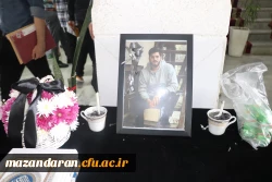 پیام تسلیت به فوت نابهنگام دانشجو معلم مرحرم محمد رضا عموزاد  2