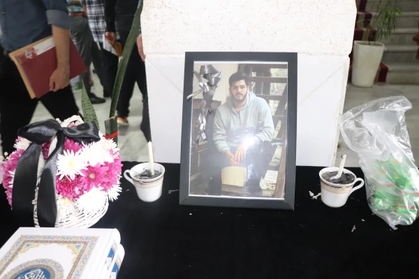 پیام تسلیت به فوت نابهنگام دانشجو معلم مرحرم محمد رضا عموزاد  2