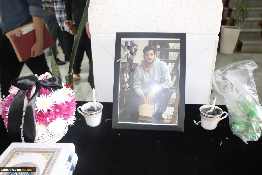 پیام تسلیت به فوت نابهنگام دانشجو معلم مرحرم محمد رضا عموزاد  2