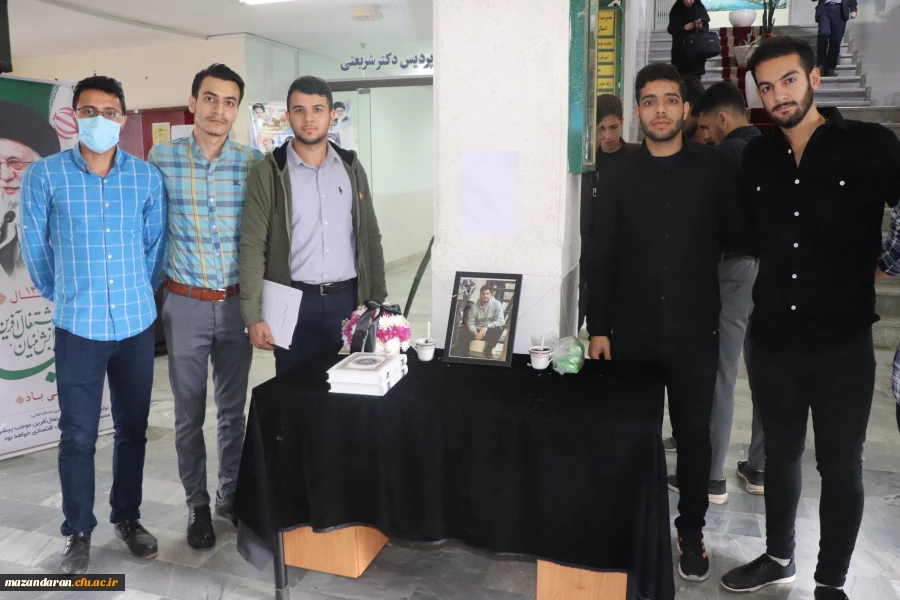 پیام تسلیت به فوت نابهنگام دانشجو معلم مرحرم محمد رضا عموزاد  3