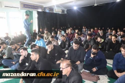 مراسم مجلس ترحیم دانشجو معلم  گرامی آقای محمدرضا عموزاد در پردیس دکتر شریعتی ساری  3