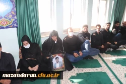 مراسم مجلس ترحیم دانشجو معلم  گرامی آقای محمدرضا عموزاد در پردیس دکتر شریعتی ساری  4