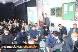 مراسم مجلس ترحیم دانشجو معلم  گرامی آقای محمدرضا عموزاد در پردیس دکتر شریعتی ساری  5