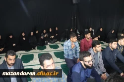 مراسم مجلس ترحیم دانشجو معلم  گرامی آقای محمدرضا عموزاد در پردیس دکتر شریعتی ساری  6