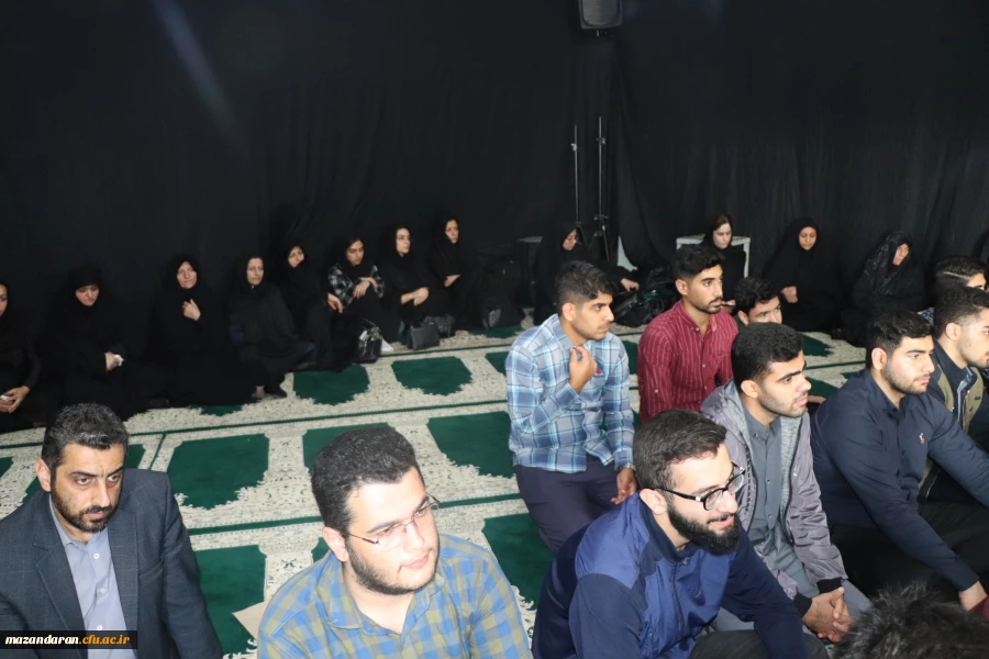 مراسم مجلس ترحیم دانشجو معلم  گرامی آقای محمدرضا عموزاد در پردیس دکتر شریعتی ساری  6