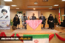 نشست صمیمی رئیس دانشگاه فرهنگیان مازندران با  دانشجویات وکارکنان مرکز حضرت فاطمه (س) قائمشهر   2