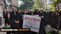 حضور دانشگاه فرهنگیان مرکز حضرت فاطممه (س) قائمشهر در راهپیمایی یوم الله 13 آبان 2