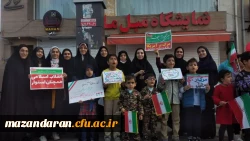 حضور دانشگاه فرهنگیان مرکز حضرت فاطممه (س) قائمشهر در راهپیمایی یوم الله 13 آبان 2