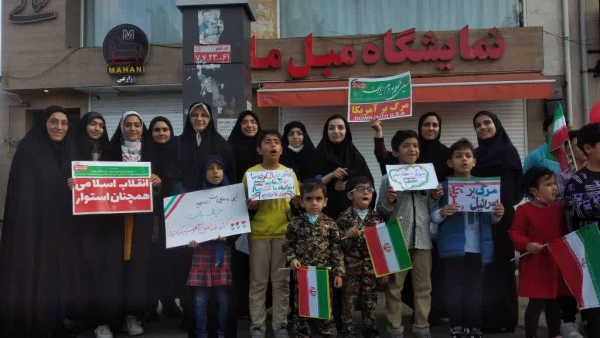 حضور دانشگاه فرهنگیان مرکز حضرت فاطممه (س) قائمشهر در راهپیمایی یوم الله 13 آبان 2