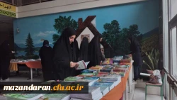 برگزاری نمایشگاه کتاب  2